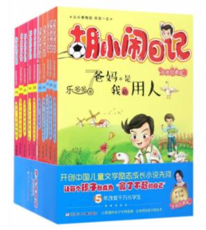 炒米粉怎样泡米粉-专业有问必答平台,解答您的疑问
